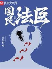 名柯：系统带我到零的世界